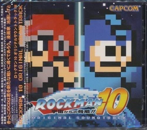 Rockman 10 Original Soundtrack (CD)