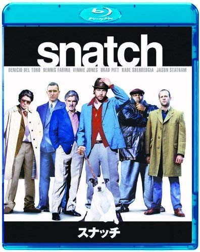 Snatch (Blu-ray) Benicio Del Toro