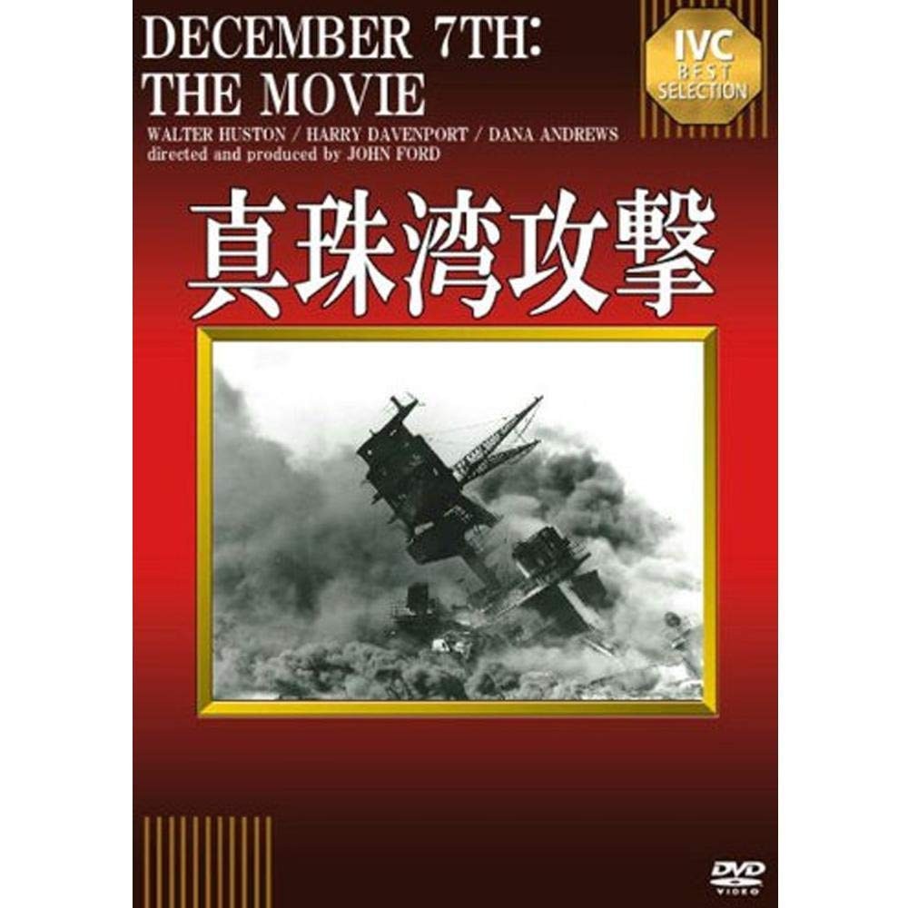 December 7Th:The Movie (DVD) Walter Huston