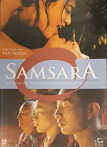 SAMSARA (DVD)