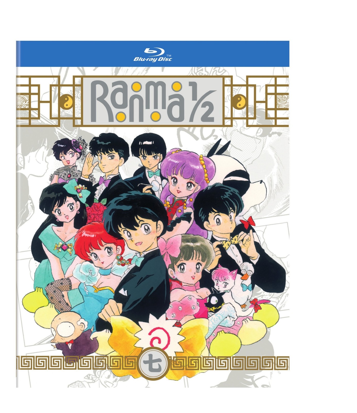 Ranma 1/2 - TV Series Set 7 Standard Edition (Blu-ray) Various