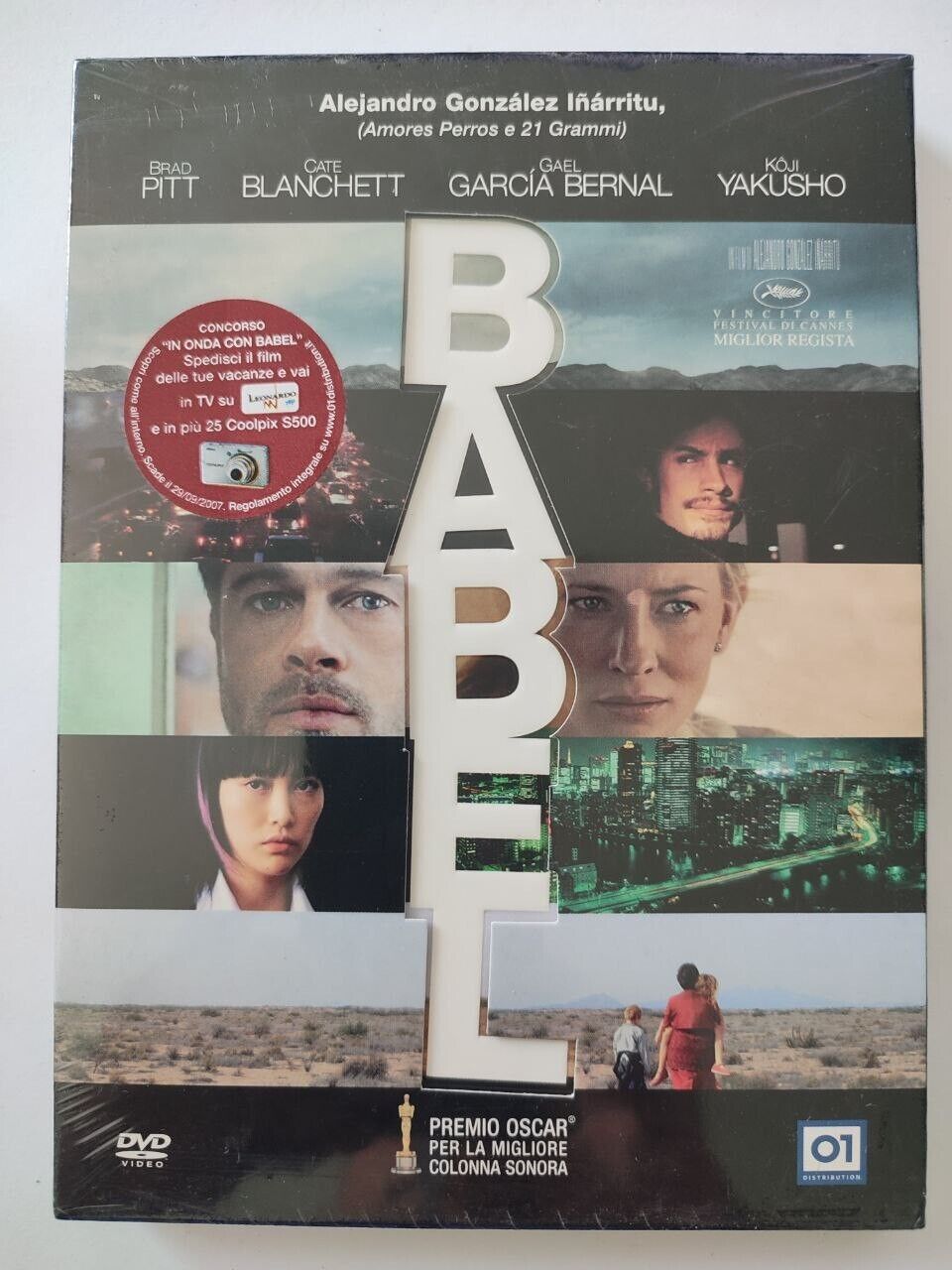 BABEL DVD  VERSIONE 2 DISCHI COFANETTO DA COLLEZIONE - DVD NUOVO SIGILLATO