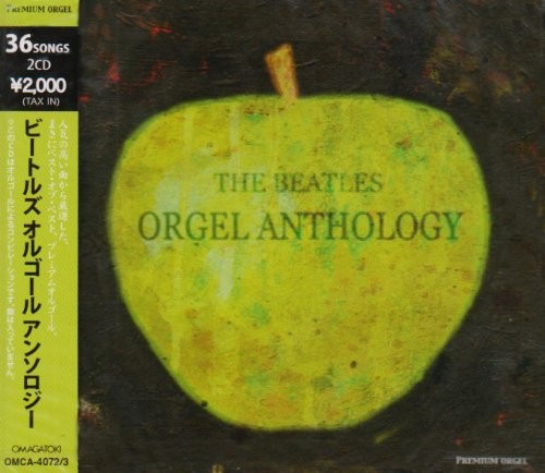 The Beatles Orgel Anthology (CD)
