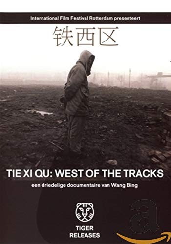 Tie xi qu - West of the tracks (DVD) Bing Wang