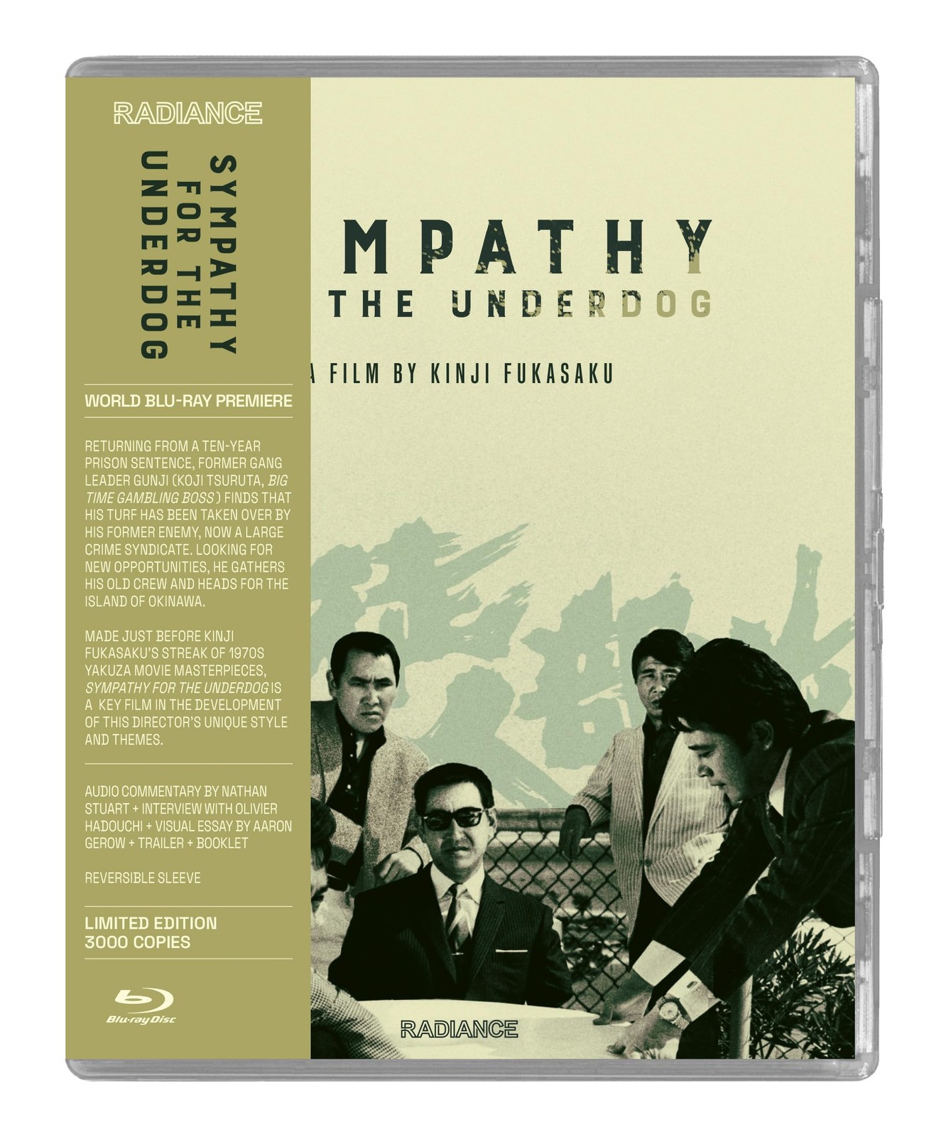 Sympathy For The Underdog (Blu-ray) Kôji Tsuruta Tomisaburô Wakayama