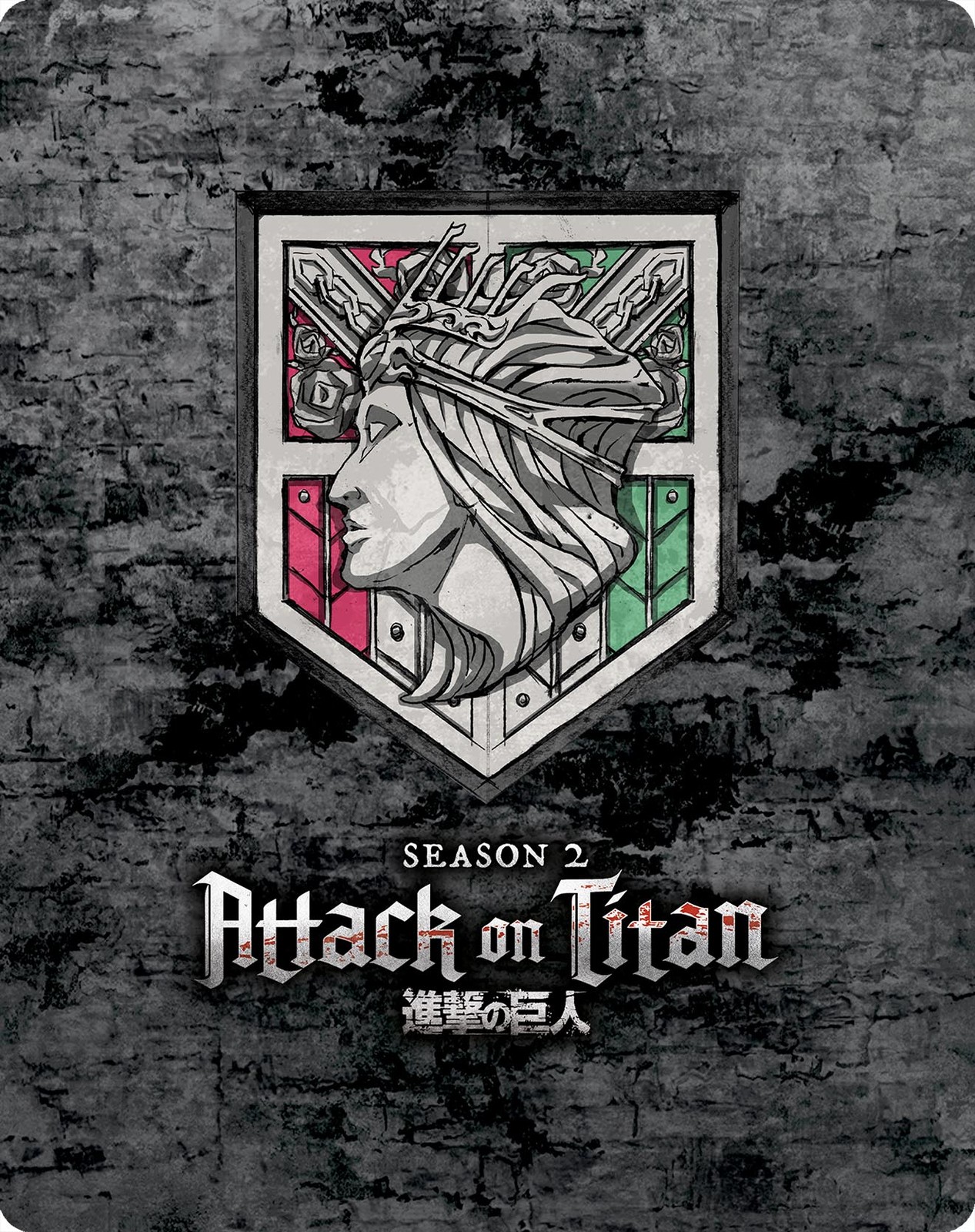Attack on Titan: Season 2 Steelbook (Blu-ray) Josh Grelle Marina Inoue Yoki Kaji