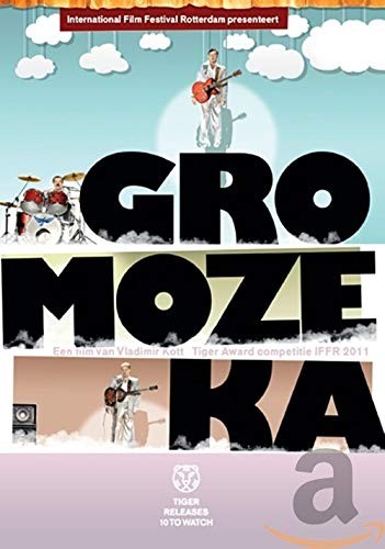 Gromozeka (DVD) Nikolai Dobrynin Boris Kamorzin Leonid Gromov Olga Onishchenko