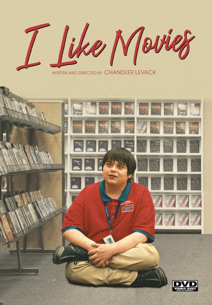 I Like Movies (DVD)