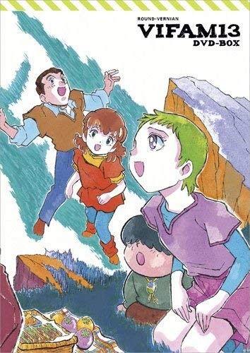 Emotion The Best Round Vernian Vifam 13 Dvd-Box (DVD) Kanda Takeyuki