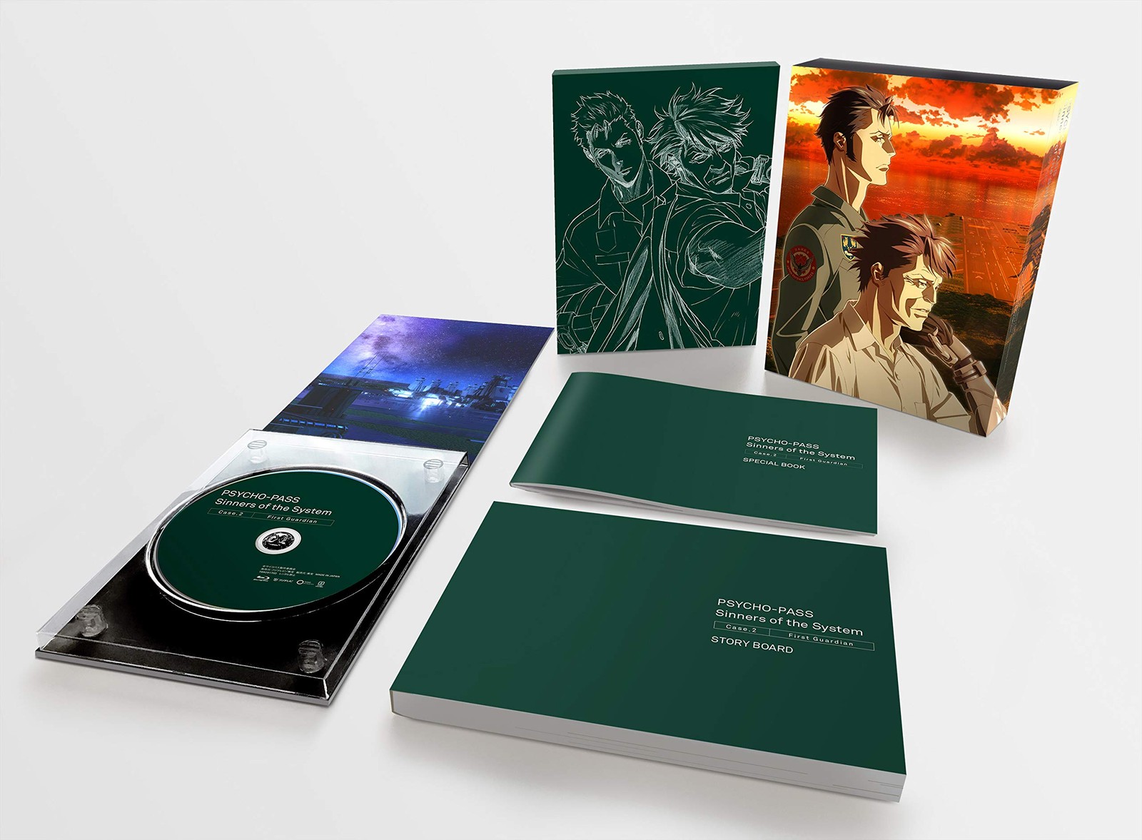 Psycho-Pass Sinners Of The System Case.2 First Guardian (Blu-ray) Onda Naoyuki