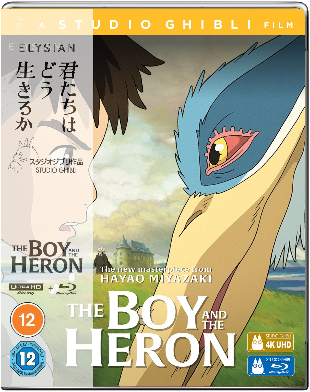 The Boy and The Heron (4K UHD Blu-ray) Florence Pugh Kô Shibasaki Luka Padoven