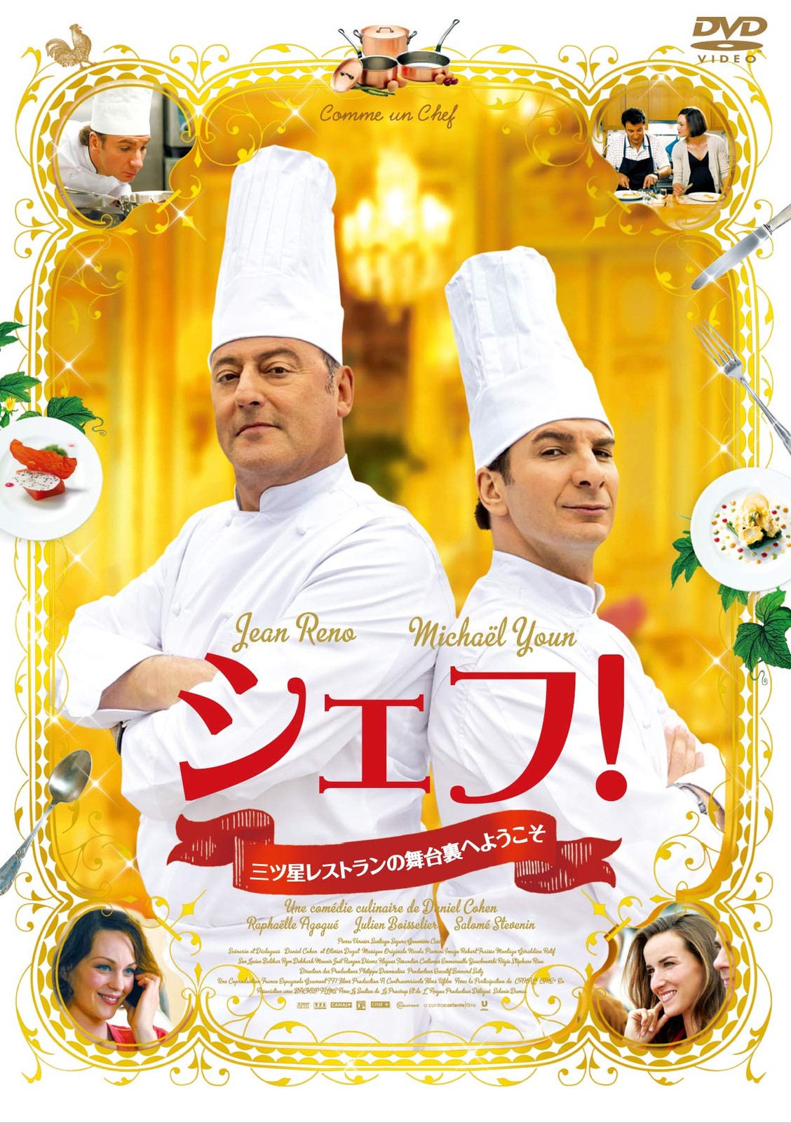 Comme Un Chef (DVD) Jean Reno