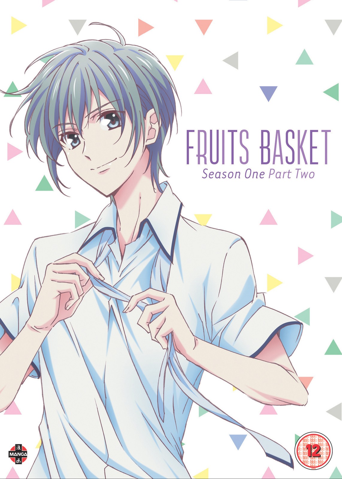 Fruits Basket: Season One, Part Two (DVD) Manaka Iwami Yuuma Uchida Laura Bailey