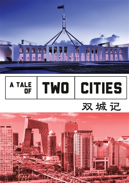 A Tale Of Two Cities (DVD)