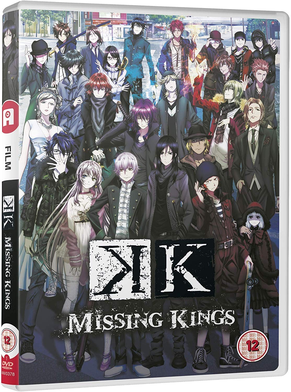 K - Missing Kings - Standard DVD (DVD)