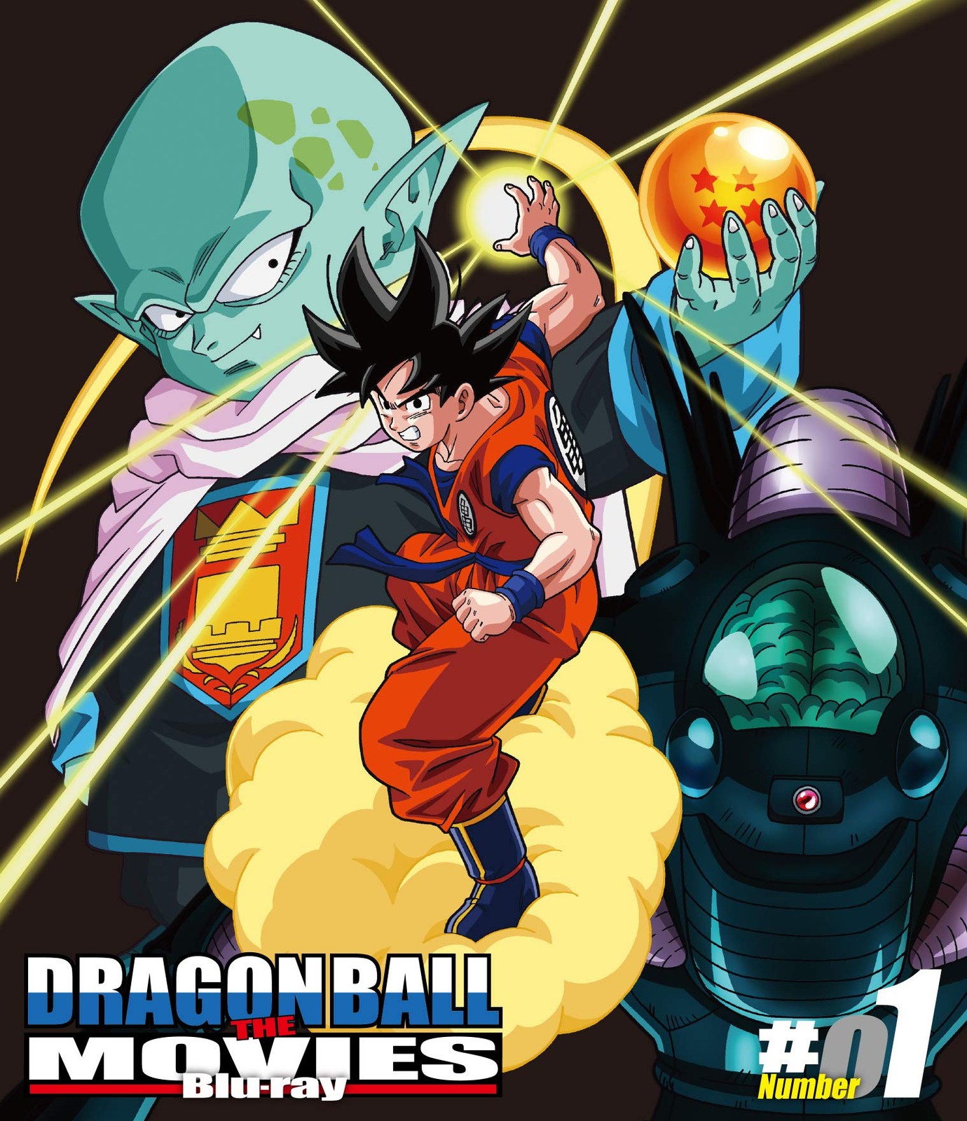 Dragon Ball The Movies #01 <Limited> (Blu-ray) Toriyama Akira