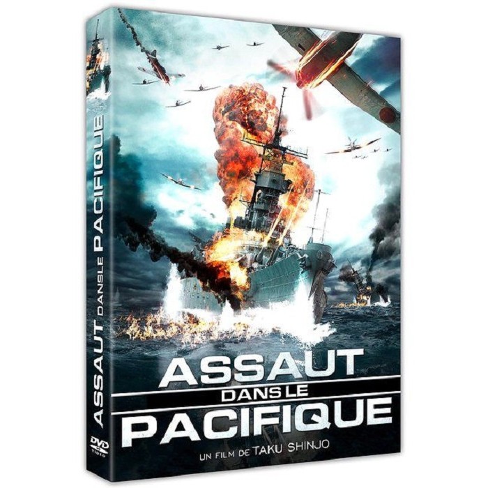 Kamikaze Assalto Nel Pacifico DVD NUOVO