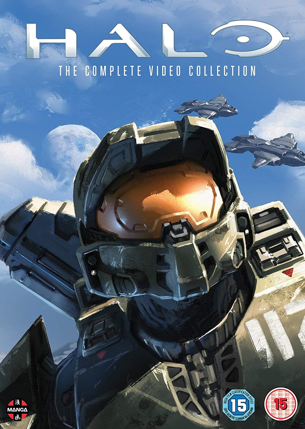 Halo: The Complete Video Collection (DVD) Anna Popplewell