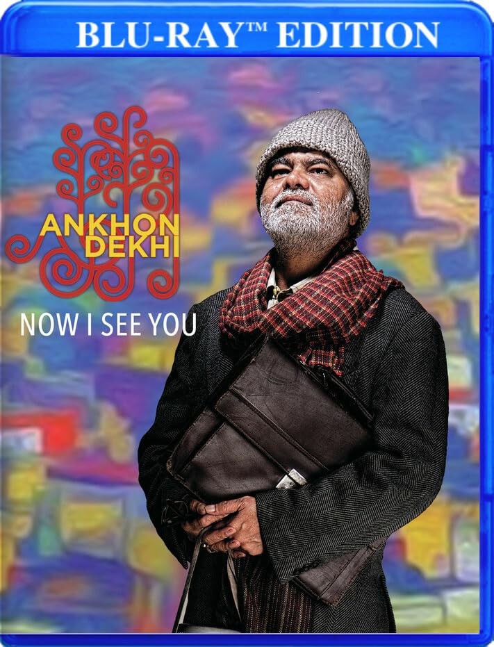 Ankhon Dekhi aka Now I See You (Blu-ray) Sanjay Mishr Rajat Kapoor Seema Pahwa