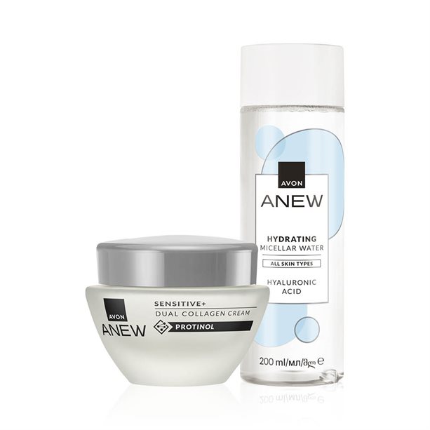 Avon Set Skincare Anew Sensitive+