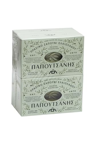 Papoutsanis Pure Greek Olive Oil Soap 6 Pack Of 8.8 Oz (250G) Bars By Papoutsanis