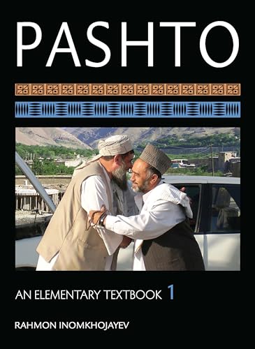 Pashto: An Elementary Textbook (1)