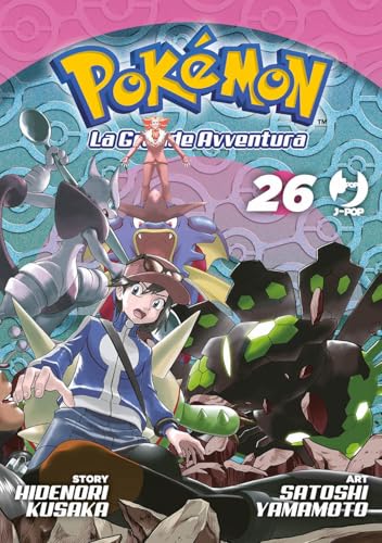 Pokémon. La Grande Avventura (Vol. 26)