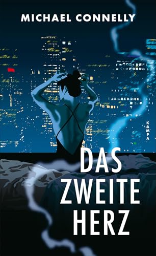 Das Zweite Herz