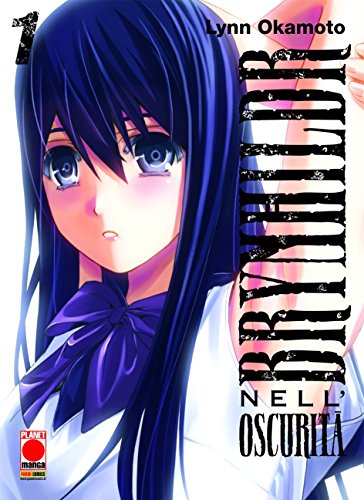Brynhildr Nell`Oscurita` 1