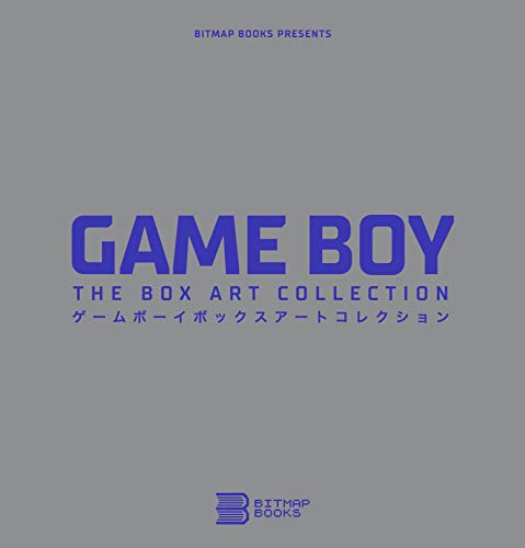 Game Boy: The Box Art Collection | Retro Gaming Book By Bitmap Books