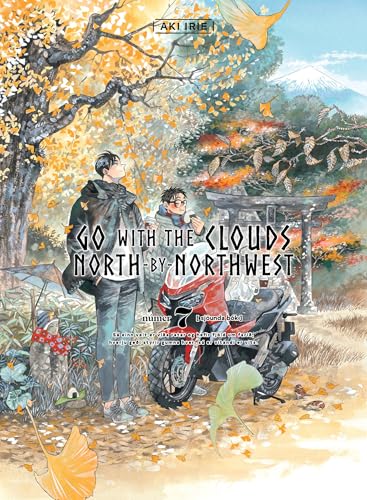 Go With The Clouds: North-By-Northwest 7