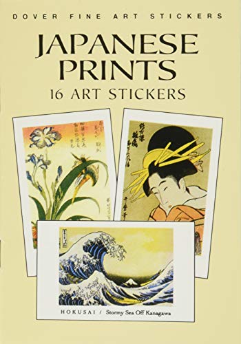 Japanese Prints 16 Art