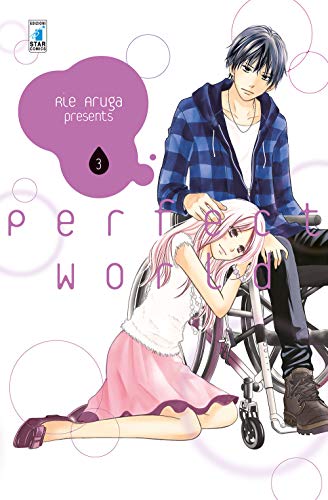 Perfect World (Vol. 3)