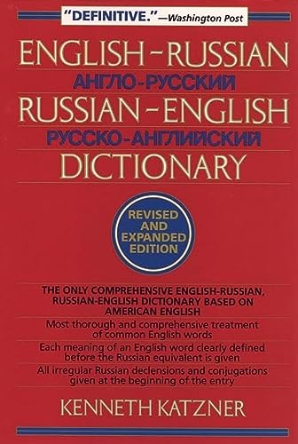 English-Russian Russian-English Dictionary