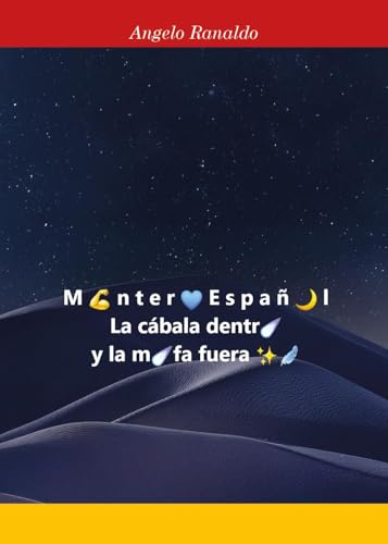 La Cábala Dentro Y La Mofa Fuera