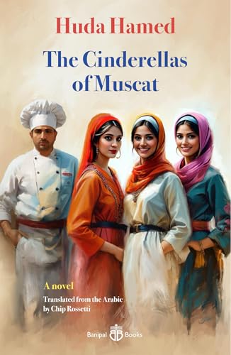 The Cinderellas Of Muscat