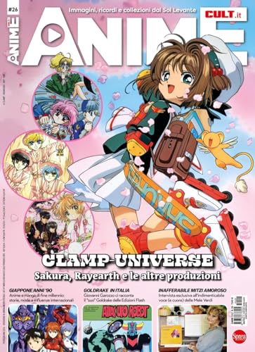 Anime Cult. Clamp-Universe (Vol. 26)