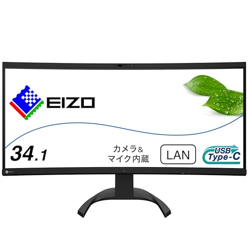 Eizo Flexscan Mit Flexstand Led-Monitor Curved 86,4 Cm 34" 34.1" Sichtbar 3440 X 1440 Uwqhd Ips 300 Cd/M² 1000:1 5 Ms 2Xhdmi Displayport Usb-C Lautspr