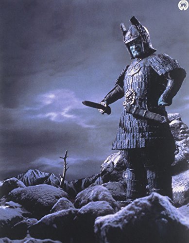 (Japanese Movie) - Daimajin Box (3 Blu-Ray) [Edizione: Giappone]