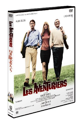 Alain Delon - Les Aventuriers [Edizione: Giappone]