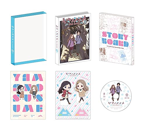 ヤマノススメ Next Summit 第2巻 [Dvd]
