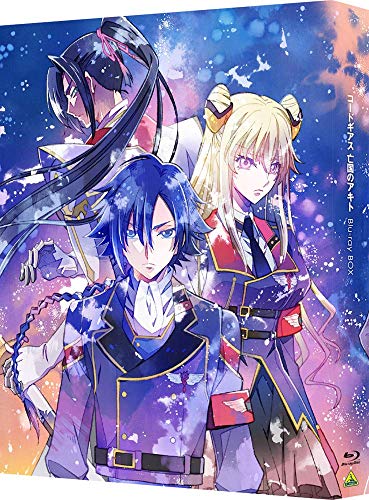 Sunrise - Code Geass Akito The Exiled Blu-Ray Box (3 Blu-Ray) [Edizione: Giappone]