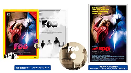 『ザ・フォッグ』4Kレストア版[Blu-Ray]