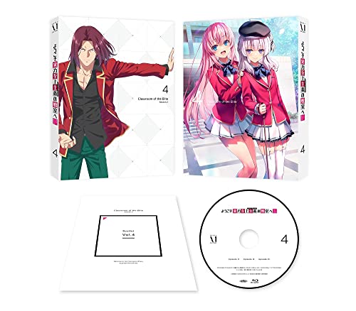 ようこそ実力至上主義の教室へ 2Nd Season 第4巻 [Blu-Ray]