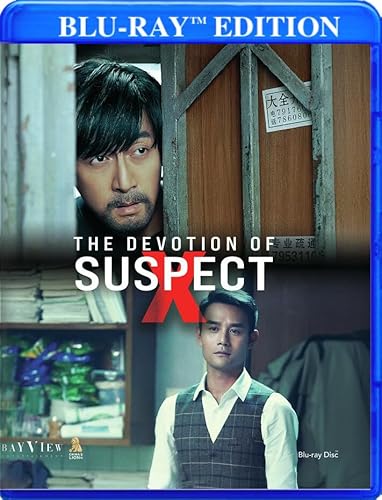 The Devotion Of Suspect X [Blu-Ray]
