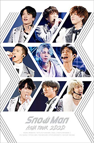 Snow Man Asia Tour 2D.2D. (Blu-Ray2枚組)(通常盤Blu-Ray)