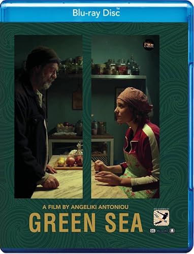 Green Sea [Blu-Ray]