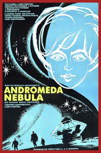Andromeda Nebula [Dvd]