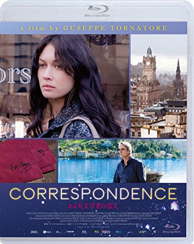 Jeremy Irons - Correspondence [Edizione: Giappone]