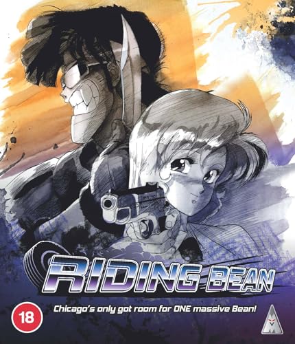 Riding Bean [Blu-Ray]